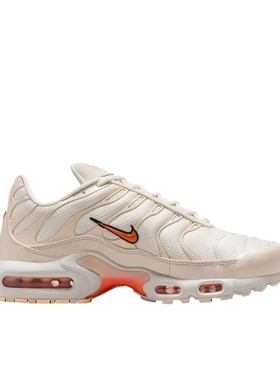 Nike Air Max Plus 跑鞋 休闲舒适轻便网布透气防滑耐磨气温州qz