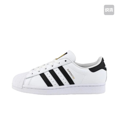 adidas Originals Superstar 板鞋 轻便贝壳头薄底合肥lj仓