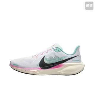 Nike Air Zoo Pegasus41跑鞋缓震透气轻便回弹 HM3703-161S广东FS