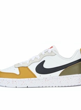 耐克Nike Court Vision Low透气低帮儿童板鞋HF0744-109宁波it仓