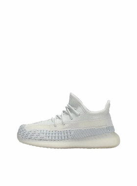 adidas originals Yeezy Boost 350 V2 耐磨透气 低帮FW3046