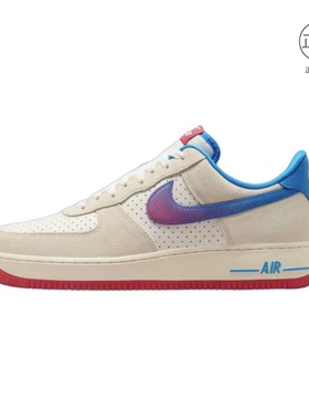 Nike Air Force 1 空军一号 休闲轻便 复古潮流板鞋 江西gz姜仓