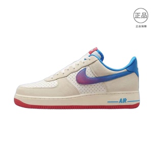 Force Air 江西gz姜仓 休闲轻便 复古潮流板鞋 空军一号 Nike