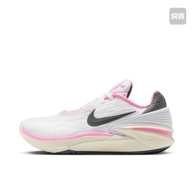 Nike Air Zoom G.T. Cut 2 篮球鞋 防滑耐磨 FD9905-101 南昌JJ仓