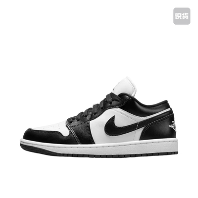Air Jordan 1 板鞋 运动休闲鞋 低帮/女款/熊猫 DC0774-101济南ls