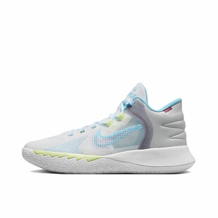 Nike Kyrie Flytrap 5欧文5代篮球鞋男款灰白DC8991-001河北xk仓