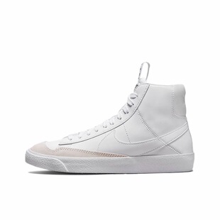 耐克女鞋新款舒适高帮运动鞋板鞋DH8640-102河北xk仓