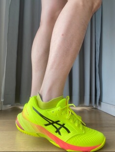 Asics Netburner Ballistic FF3 舒适运动训练鞋 男女同款 天津ZJ