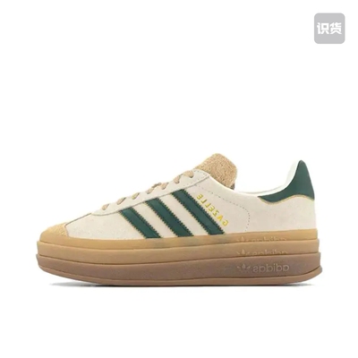 adidas adidasadidas GAZELLE Bold舒适百搭板鞋ID7056