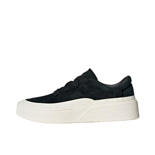 adidas FOS Labcourt Trainers 板鞋 耐磨增高百搭 JS4148