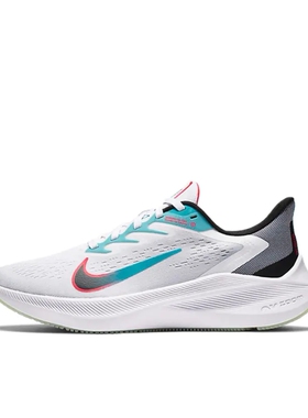 正常发货Nike Zoom Winflo 7 气垫 跑鞋 灰白CJ0291-100济南ls