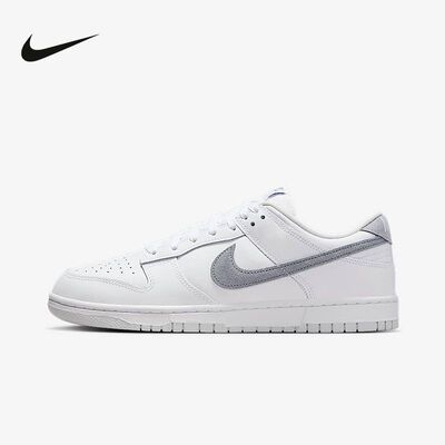 耐克25夏新款DUNK LOW白灰低帮复古板鞋运动鞋IH0632-141广东FD仓