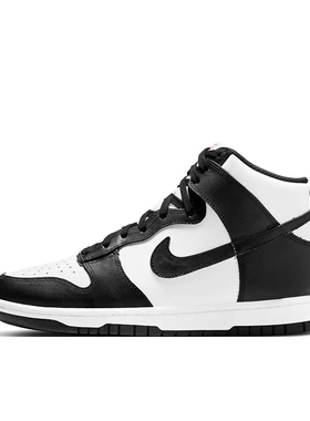Nike Dunk 板鞋 经典复古百搭 2021/女款/高帮/黑白熊猫 无锡xx仓