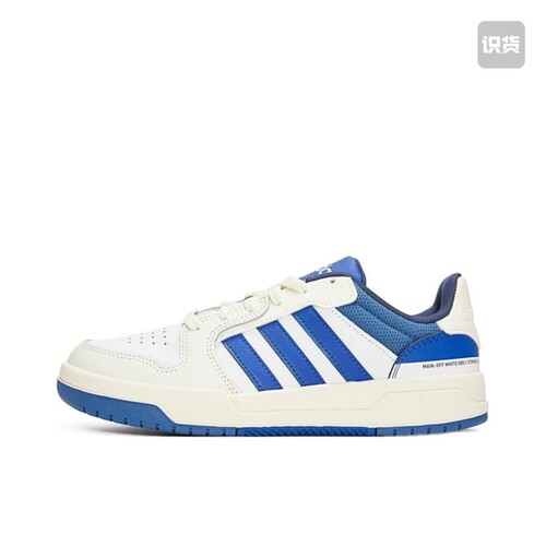 adidas neo Entrap 板鞋 防滑耐磨舒适透气  江苏ZK仓