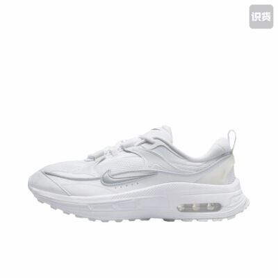 Nike Air Max BLiss 跑鞋 气垫复古缓震耐磨 DH5128-101