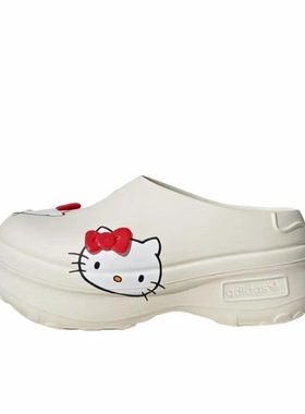 adidas Adifom Stan Mule 防臭 舒适厚底 IE9127济南ls