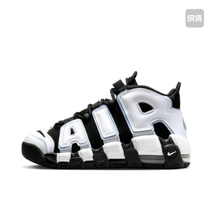 Nike Air More Uptempo皮蓬大Air复古防水百搭运动休闲鞋山东xy仓