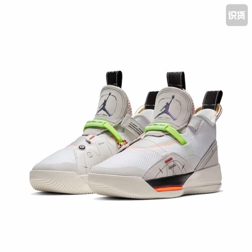 Air Jordan 33 篮球鞋 FastFit系统实战轻便防滑耐BV5072-004