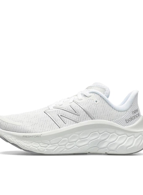 NEW BALANCE Fresh Foam 缓震透气休闲跑步鞋山东mj仓WKAIRCW1