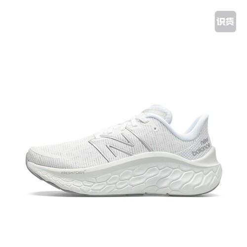 NEW BALANCE Fresh Foam 缓震透气休闲跑步鞋山东mj仓WKAIRCW1