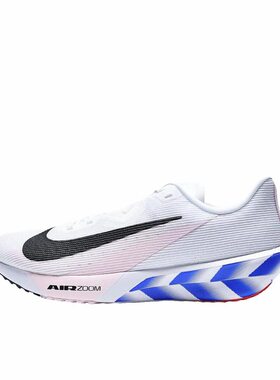 Nike Rival Fly 4 AIR ZOOM 舒适百搭 休闲跑步鞋 男款IO8267-100