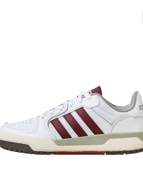 adidas neo Entrap 板鞋 防滑耐磨舒适JQ3926江西ZW仓
