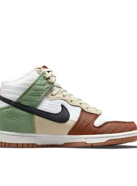 Nike Dunk 板鞋 经典复古百搭 高帮/加绒/白色/黑色/油绿色温州qz
