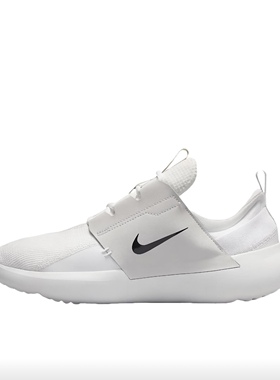 Nike E-Series AD 缓震透气 易穿脱 休闲鞋FN8013-100 广东jh仓