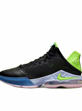 Nike Lebron 19 Low EP 詹姆斯19 篮球鞋 DO9828-001 山东JF仓