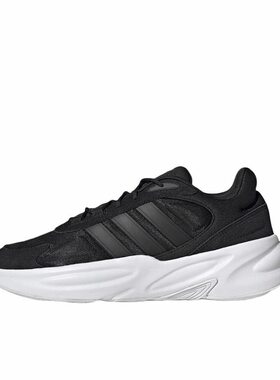 adidas neo Ozelle Cloudfoam 百搭 织物 低帮跑步鞋 男女GX6763