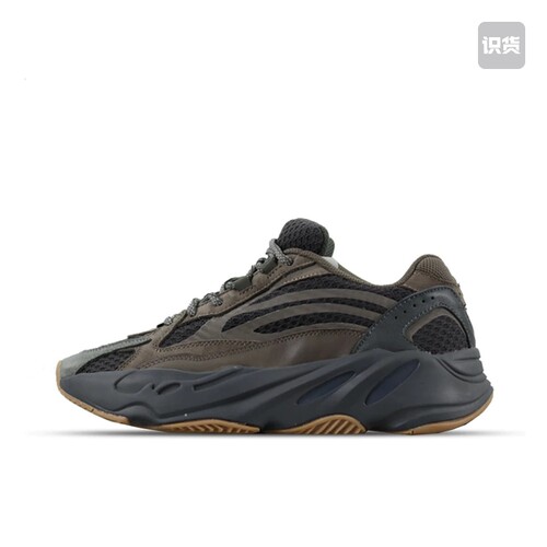 adidas Yeezy Boost 700 V2潮流耐磨透气老爹鞋 EG6860