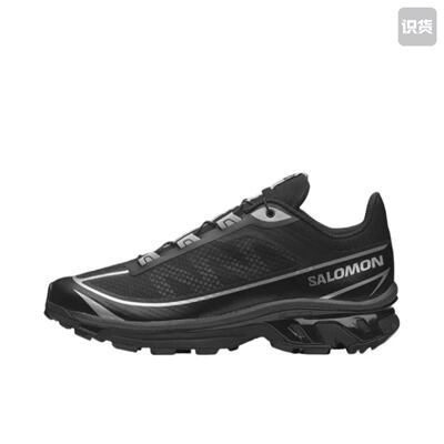 Salomon/萨洛蒙 XT-6 复古户外机能透气越野 490971 四川MK1仓