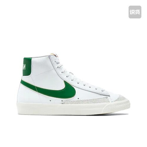 【520礼物】Nike Blazer 板鞋 经典复古防滑舒适百搭 中帮/温州qz