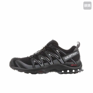 Salomon/萨洛蒙 XA Pro 3D ADV 防滑耐磨 防水 392514 四川MK1仓