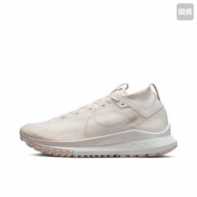 Nike React Pegasus Trail 4 飞马米色/粉色 DJ7926-007 宁波HH仓