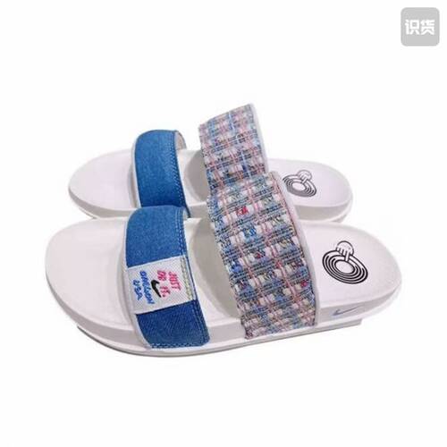 Nike Offcourt Duo Slide 防滑耐磨 舒适轻便 FJ7742-121