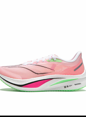 正常发货李宁飞电4Challenger轻量高回弹碳板竞速跑慈溪CL仓