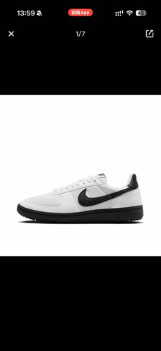 Nike Field General 82 Sp 篮球鞋 防滑耐磨舒适百搭时尚河北xk
