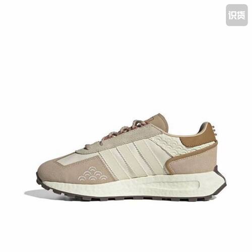 adidas Originals RETROPY E5 跑鞋 缓震透气复古  IF4324