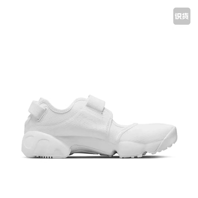 Nike Air Rift 分趾 防滑耐磨 缓震回弹 网面透气 舒适轻便温州qz