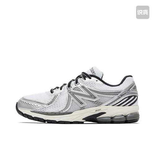 New Balance NB 860 运动舒适 耐磨透气 ML860GB2