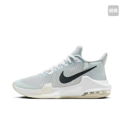 Nike Air Max Impact 3轻便透气 回弹 实战 织物 篮球鞋 山东xy仓