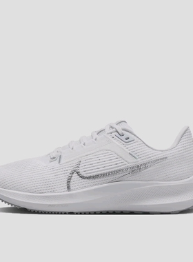 Nike Air Zoom Pegasus 40 跑鞋 缓震网面透气DV3854-101河北lz