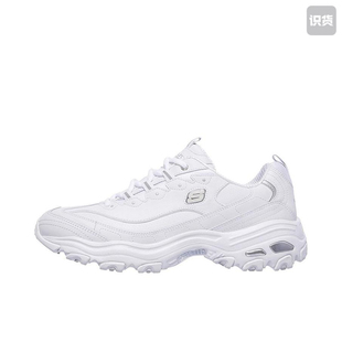 Skechers/斯凯奇 D'Lites 1.0 奶茶熊女款/纯白11931-WSL广东kd仓