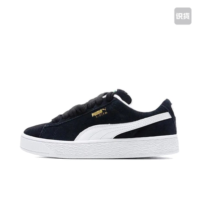 正常发货 Puma/彪马 Suede XL 熊猫/煤黑/白色395205-02济南ls