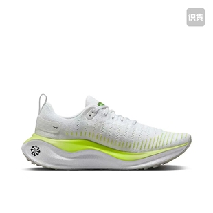 Nike React Infinity Run 4 跑鞋 公路舒适缓震防滑耐磨防温州qz
