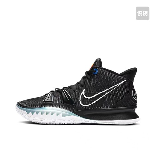 Nike Kyrie 7 欧文7 圆头 包裹性 实战支撑 防水篮球鞋CT4080-002
