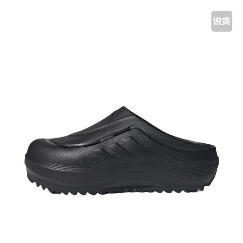 阿迪达斯adidas OZWAVE CLOG休闲拖鞋JR6761