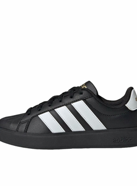 Adidas阿迪达斯休闲鞋2025新款STREETTALK低帮板鞋JS5053湖北HG仓