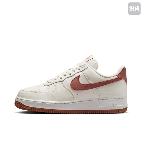 Nike Air Force 1 空军一号 板鞋 轻便舒适百搭DC9486-105，JL